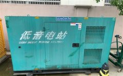 茂县通州四建大波纹箱定制案例